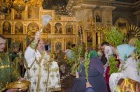 Всенощное бдение в канун Недели ваий (праздника Входа Господня в Иерусалим)