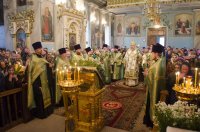 Всенощное бдение в канун Недели ваий (праздника Входа Господня в Иерусалим)