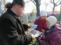 Акция по приведению в порядок мест захоронений, братских могил и мемориальных комплексов Акция по приведению в порядок мест захоронений, братских могил и мемориальных комплексов
