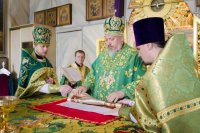 Божественная литургия в праздник Входа Господня в Иерусалим Божественная литургия в праздник Входа Господня в Иерусалим