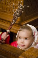 Божественная литургия в праздник Входа Господня в Иерусалим Божественная литургия в праздник Входа Господня в Иерусалим