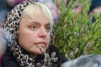 Божественная литургия в праздник Входа Господня в Иерусалим Божественная литургия в праздник Входа Господня в Иерусалим