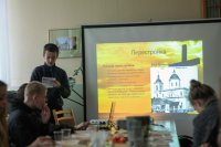 Завершился игра-квест «Утраченное наследие» Завершился игра-квест «Утраченное наследие»