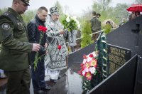 Чернобыль… Одного хватает слова – И сердце, как болезненный комок