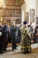 Божественная литургия в Великую Среду