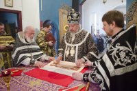 Божественная литургия в Великую Среду