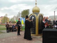 В Добрушском благочинии прошел ряд мероприятий, посвященных 30 - летию со дня большой человеческой трагедии — взрыва на Чернобыльской АЭС