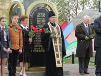 В Добрушском благочинии прошел ряд мероприятий, посвященных 30 - летию со дня большой человеческой трагедии — взрыва на Чернобыльской АЭС