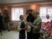 Церемония награждения победителей городского этапа олимпиады по основам православной  культуры