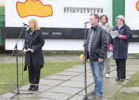 Годовщину Чернобыльской аварии отметили в Кормянском районе Годовщину Чернобыльской аварии отметили в Кормянском районе