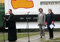 Годовщину Чернобыльской аварии отметили в Кормянском районе Годовщину Чернобыльской аварии отметили в Кормянском районе