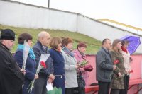 Мiтынг-рэквiем у дзень 30-й гадавiны катастрофы на Чарнобыльскай АЭС у Чачэрску