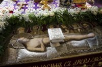 Вечерня с выносом Плащаницы