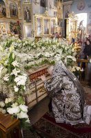 Вечерня с выносом Плащаницы
