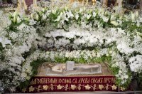 Вечерня с выносом Плащаницы