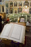 Вечерня с выносом Плащаницы