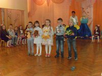 «Земля - наш общий Дом»