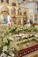 Божественная литургия в Великую Субботу