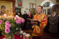 Божественная литургия в день памяти блж. Матроны Московской Божественная литургия в день памяти блж. Матроны Московской