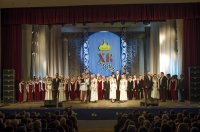 Торжественное открытие XIII городского Пасхального фестиваля