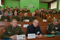 V международная научно-практическая конференция «Строительство и восстановление искусственных сооружений»