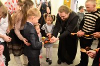 "Майский цветок" "Майский цветок"