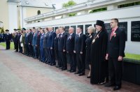 "Вспомним погибших, восславим живых" "Вспомним погибших, восславим живых"