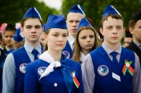 "Вспомним погибших, восславим живых" "Вспомним погибших, восславим живых"