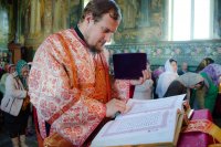 Божественная литургия в Неделю 2-ю по Пасхе (Антипасху)