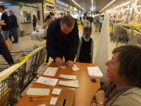 РЕЧИЦА. «Протяни руку помощи»