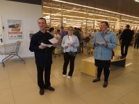 РЕЧИЦА. «Протяни руку помощи»