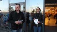 РЕЧИЦА. «Протяни руку помощи»