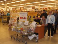 РЕЧИЦА. «Протяни руку помощи»