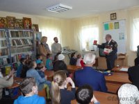 ГОМЕЛЬ. «Урок мужества» ГОМЕЛЬ. «Урок мужества»