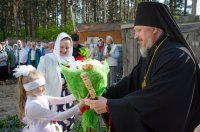 Вечернее богослужение в канун дня памяти святителя Кирилла Туровского