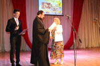 Гомель. V областной конкурс «Семья года»