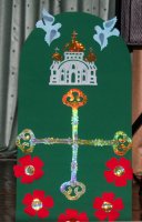 РОГАЧЕВ.  "Дорога к Воскресению"