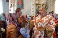 Всенощное бдение в канун Недели 3-й по Пасхе Всенощное бдение в канун Недели 3-й по Пасхе