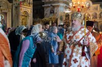 Всенощное бдение в канун Недели 3-й по Пасхе Всенощное бдение в канун Недели 3-й по Пасхе