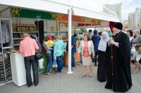 ГОМЕЛЬ. Праздник Жен-Мироносиц