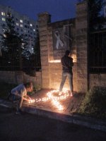 Акция, посвященная Всемирному дню памяти жертв СПИДа Акция, посвященная Всемирному дню памяти жертв СПИДа