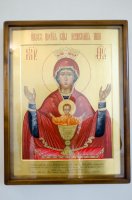 Божественная литургия в праздник иконы Божией Матери "Неупиваемая чаша"