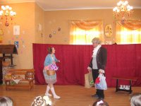 ГОМЕЛЬ. "Волшебный  куличик"