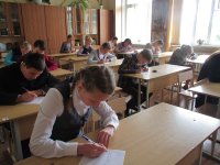 ГОМЕЛЬ. Заключительный этап областной олимпиады по основам православной культуры