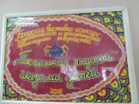 ГОМЕЛЬ. Экскурсия для учеников ГУО "Ереминская СШ"