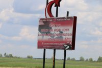 ГОМЕЛЬ. Пасхальный крестный ход  в честь 71-й годовщины победы в Великой Отечественной войне