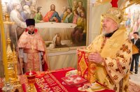 Божественная литургия в понедельник 4-й седмицы по Пасхе