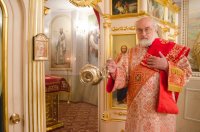 Божественная литургия в понедельник 4-й седмицы по Пасхе