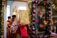 Божественная литургия в день памяти равноапп. Мефодия и Кирилла, учителей Словенских Божественная литургия в день памяти равноапп. Мефодия и Кирилла, учителей Словенских