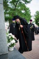 Божественная литургия в день памяти равноапп. Мефодия и Кирилла, учителей Словенских Божественная литургия в день памяти равноапп. Мефодия и Кирилла, учителей Словенских